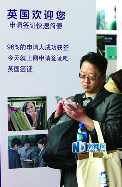 收到涉事學校CAS后應暫停簽證申請？自費出國留學中介服務的重要提醒